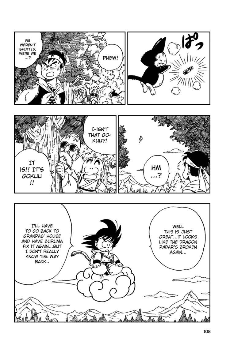 Dragon Ball Chapter 90.104 117